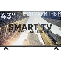 Soundmax SM-LED43M01SU