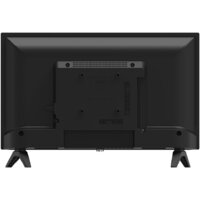 Megamax 24MG11HSM Image #3