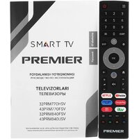 Premier 32PRM840FSV Image #11