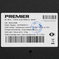 Premier 32PRM840FSV Image #9