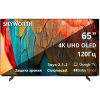 Skyworth 65SXF9800