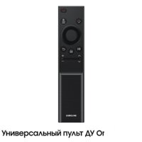Samsung Crystal UHD 4K CU7100 UE85CU7100UXCE Image #6