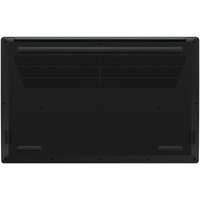 Maibenben P725 P7251SG0HGRE0 Image #5