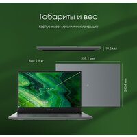 Digma Pro Fortis M DN15P5-ADXW06 Image #8