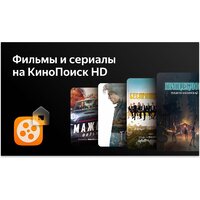 BBK 43LEX-8231/UTS2C Image #7