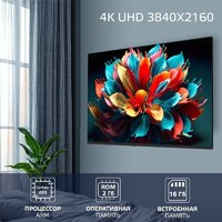 Harper 86U770TS Image #5