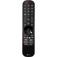 LG QNED 50QNED816RA Image #14