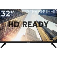 Soundmax SM-LED32M12
