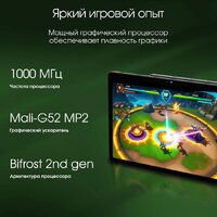 Digma Pro Infinity 4G 8GB/256GB (серебристый) Image #6