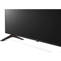 LG UR78 50UR78009LL Image #8