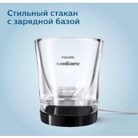 Philips DiamondClean 9000 HX9913/18 Image #9