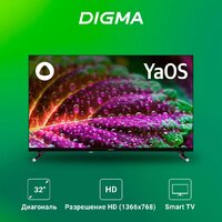Digma DM-LED32SBB32 Image #2