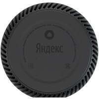 Яндекс Станция Лайт (капучино) Image #5