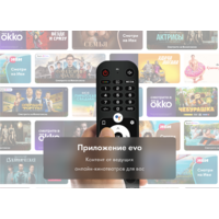 Haier 65 Smart TV S3 Image #7