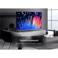 Haier 65 Smart TV S3 Image #9