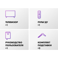 Haier 65 Smart TV S3 Image #10