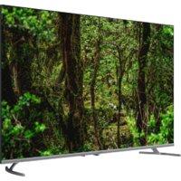 Harper 65U770TS Image #2