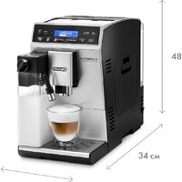DeLonghi Autentica Cappuccino ETAM 29.660.SB Image #6