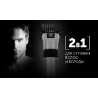 Polaris PHC 0501R Flex Motion Image #8