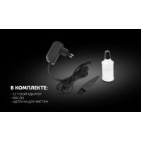 Polaris PHC 0501R Flex Motion Image #15