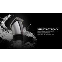 Polaris PHC 0501R Flex Motion Image #13