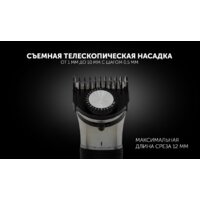 Polaris PHC 0501R Flex Motion Image #9