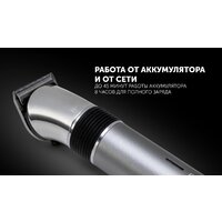 Polaris PHC 0501R Flex Motion Image #10