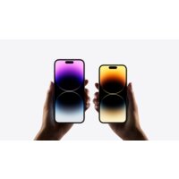 Apple iPhone 14 Pro Max 512GB (золотистый) Image #3