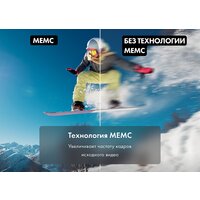 Haier H65S9UG PRO Image #8