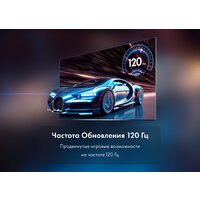 Haier H65S9UG PRO Image #3