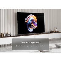 Haier H65S9UG PRO Image #2