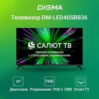 Digma DM-LED40SBB36 Image #2
