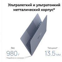 Huawei MateBook X Pro 2024 VanGoghH VGHH-X 53014ANN Image #13