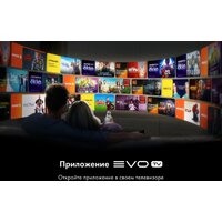 Haier 75 HQLED S2 Pro Image #8