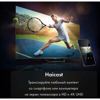 Haier 75 HQLED S2 Pro Image #7