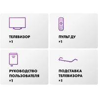 Haier 75 HQLED S2 Pro Image #10