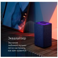 Яндекс Станция 2 (песочный) Image #8