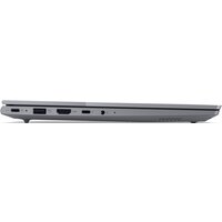 Lenovo ThinkBook 14 G7 IML 21MR0035AK Image #7