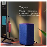 Яндекс Станция 2 (антрацит) Image #7