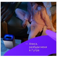 Яндекс Станция 2 (антрацит) Image #8
