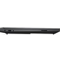 HP Victus 15-fb1013dx 845A2UA Image #5