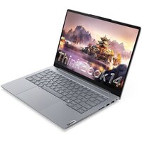 Lenovo ThinkBook 14 G8 IAL 21SJ008ECD Win 11 Pro Image #7