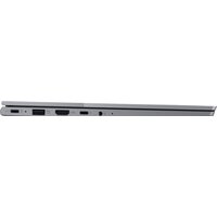 Lenovo ThinkBook 14 G6 IRL 21KG00T2EV Image #8