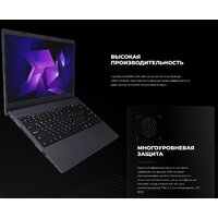 Kvadra Nau LE14U Y22L02P01115R_C08B63 Image #3