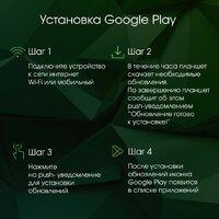 Digma Pro Spark 4G 4GB/64GB (темно-серый) Image #11