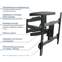Kromax ATLANTIS-60 (черный) Image #4