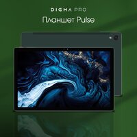 Digma Pro Pulse 4G 6GB/128GB (темно-зеленый) Image #2